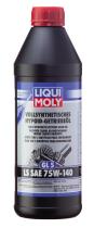 Liqui Moly 4421 - VALVULINA SINT.75W140(GL5)LS 1 LTR